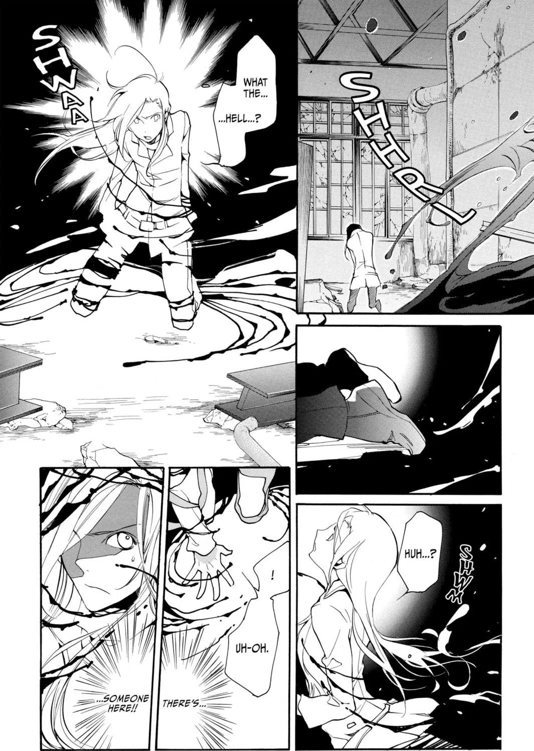 Read Loveless chapter 88 image 18 on Lezhin