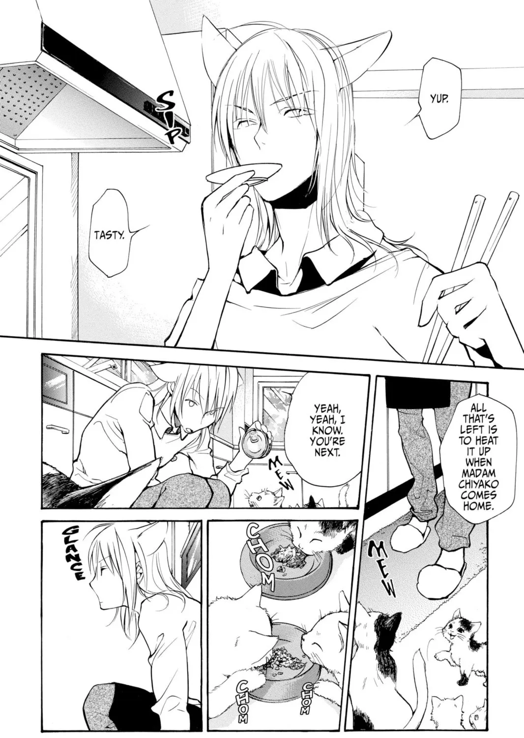 Read Loveless chapter 88 image 2 on Lezhin