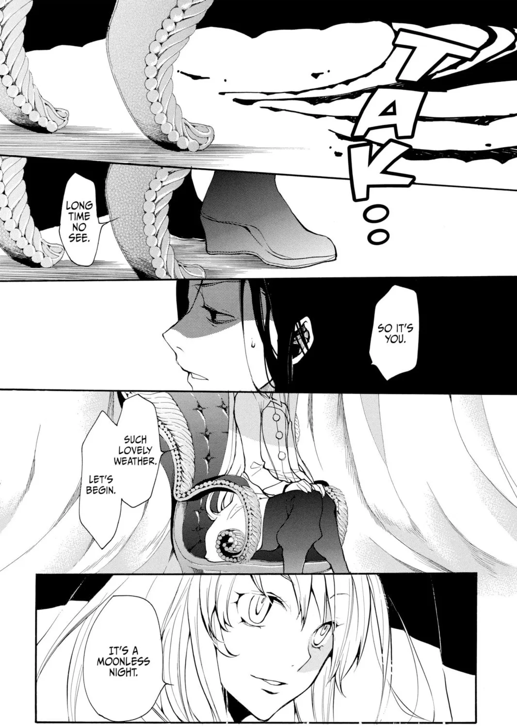 Read Loveless chapter 88 image 20 on Lezhin