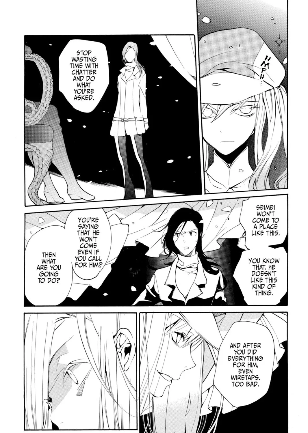 Read Loveless chapter 88 image 26 on Lezhin