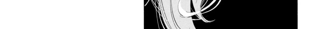 Read Loveless chapter 88 image 27 on Lezhin