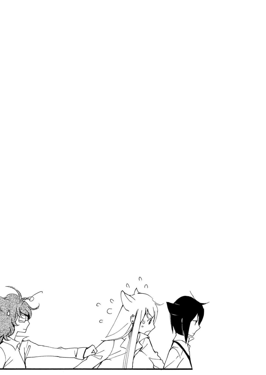 Read Loveless chapter 88 image 32 on Lezhin
