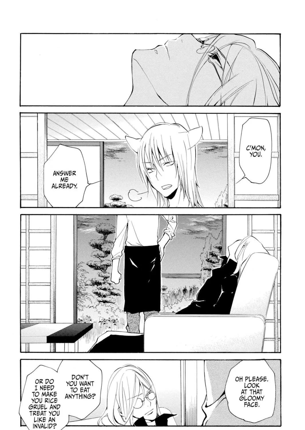Read Loveless chapter 88 image 4 on Lezhin