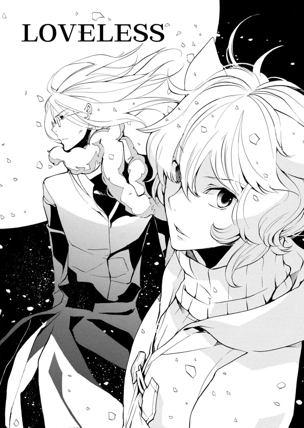 Read Loveless chapter 89 image 0 on Lezhin