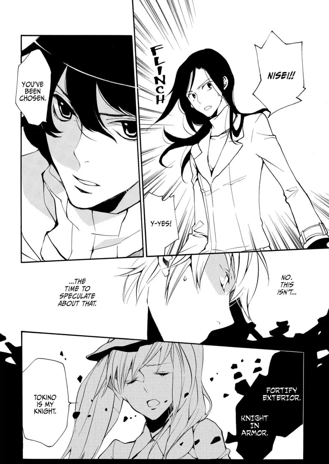 Read Loveless chapter 89 image 10 on Lezhin