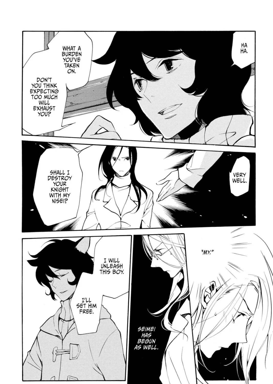 Read Loveless chapter 89 image 14 on Lezhin
