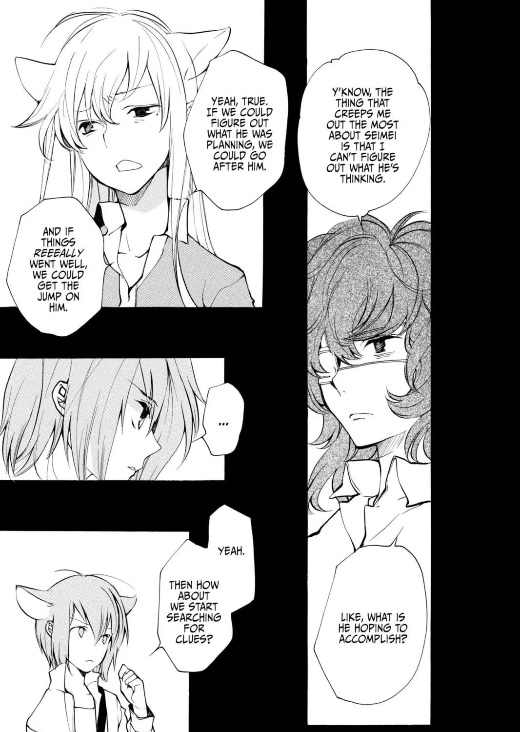 Read Loveless chapter 89 image 16 on Lezhin