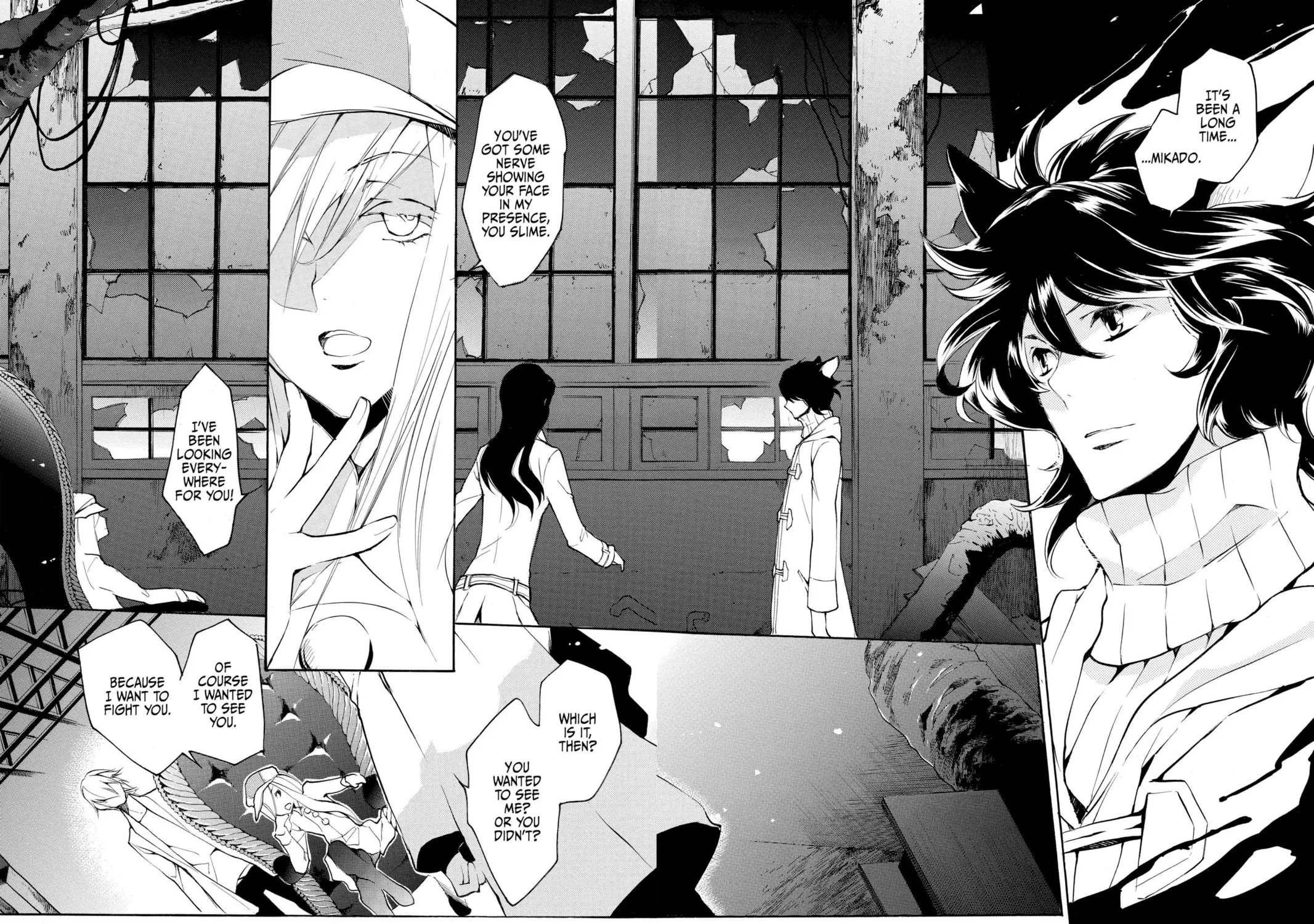 Read Loveless chapter 89 image 2 on Lezhin