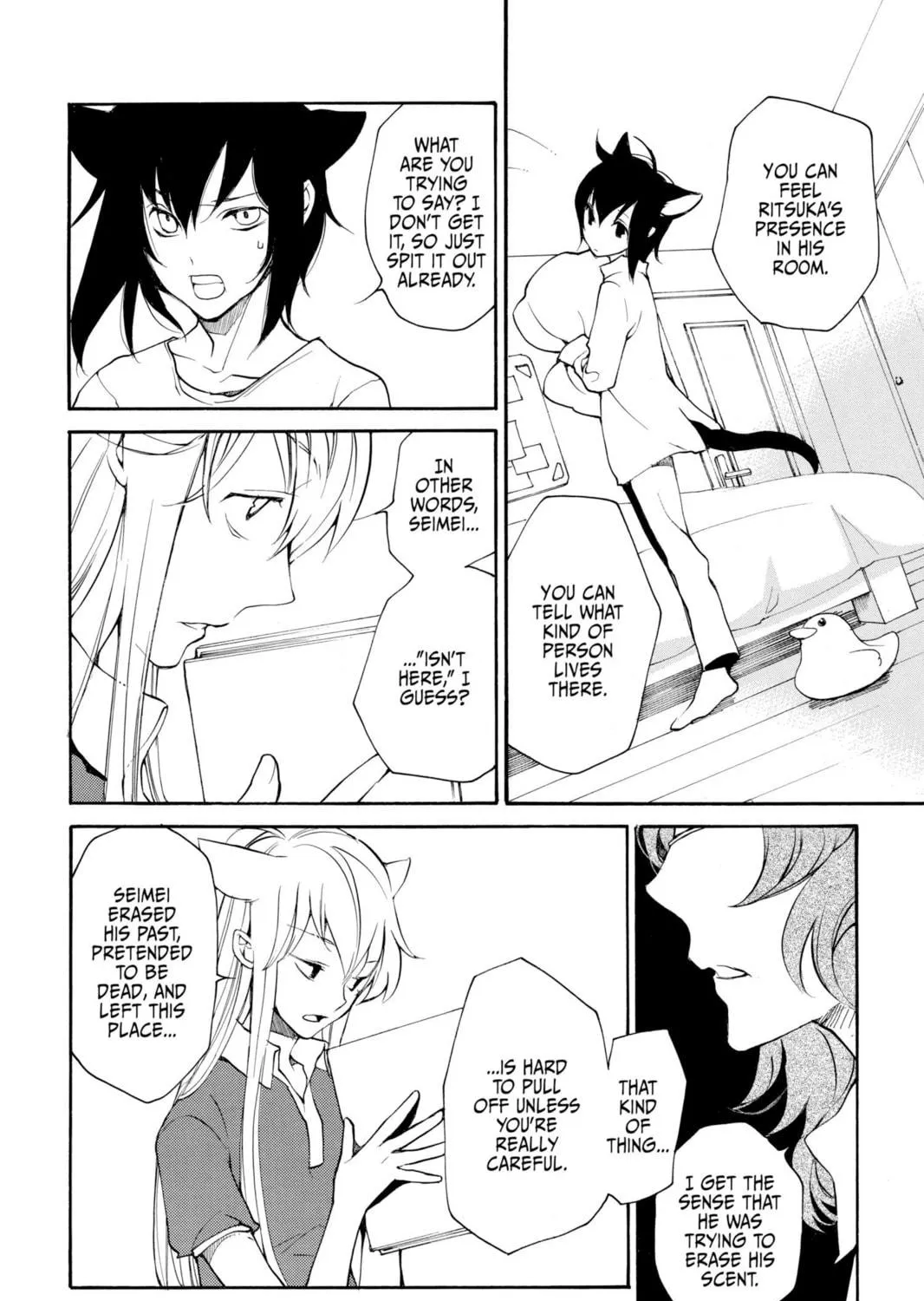 Read Loveless chapter 89 image 34 on Lezhin