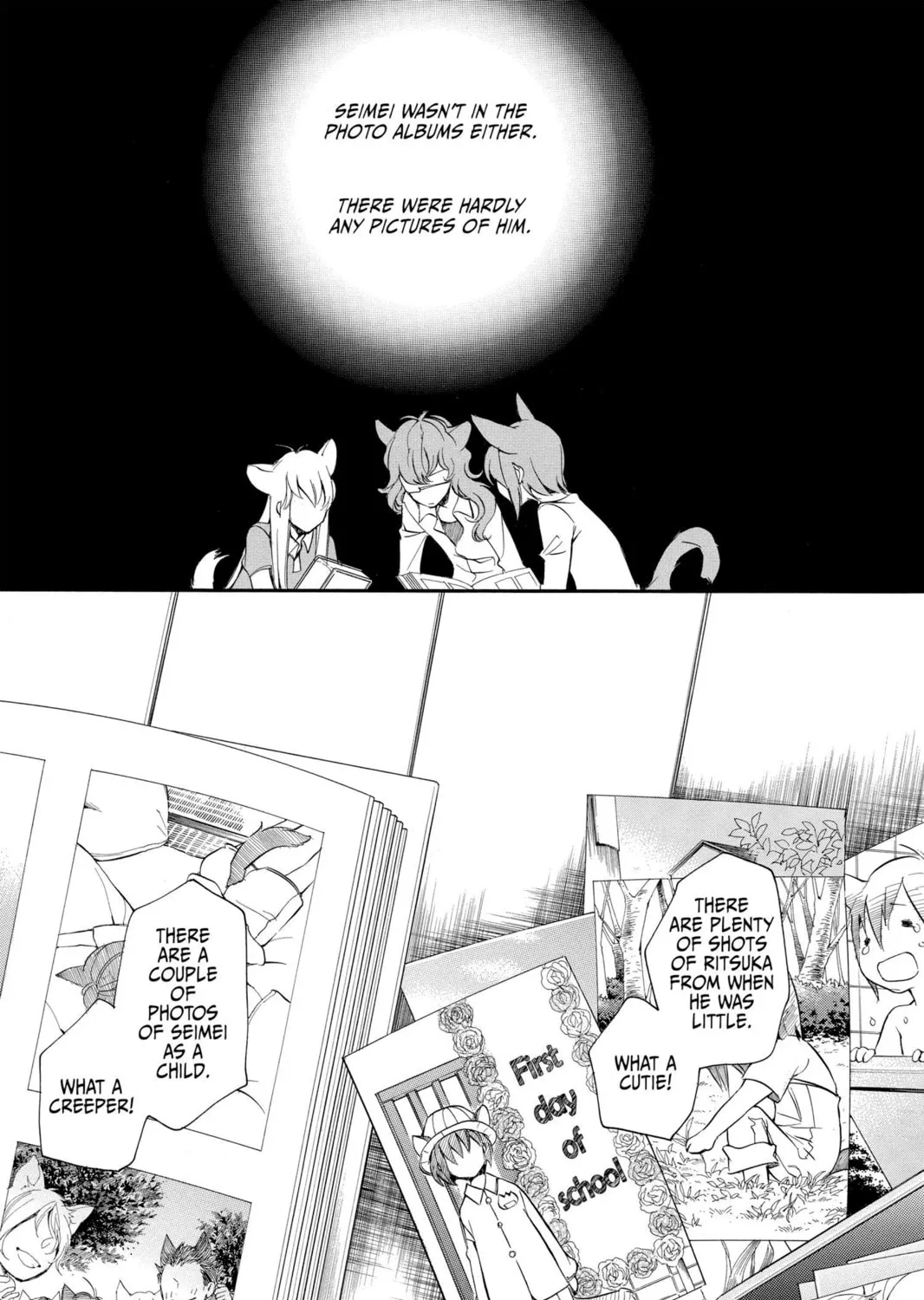 Read Loveless chapter 89 image 36 on Lezhin