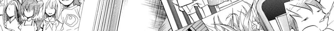Read Loveless chapter 89 image 37 on Lezhin
