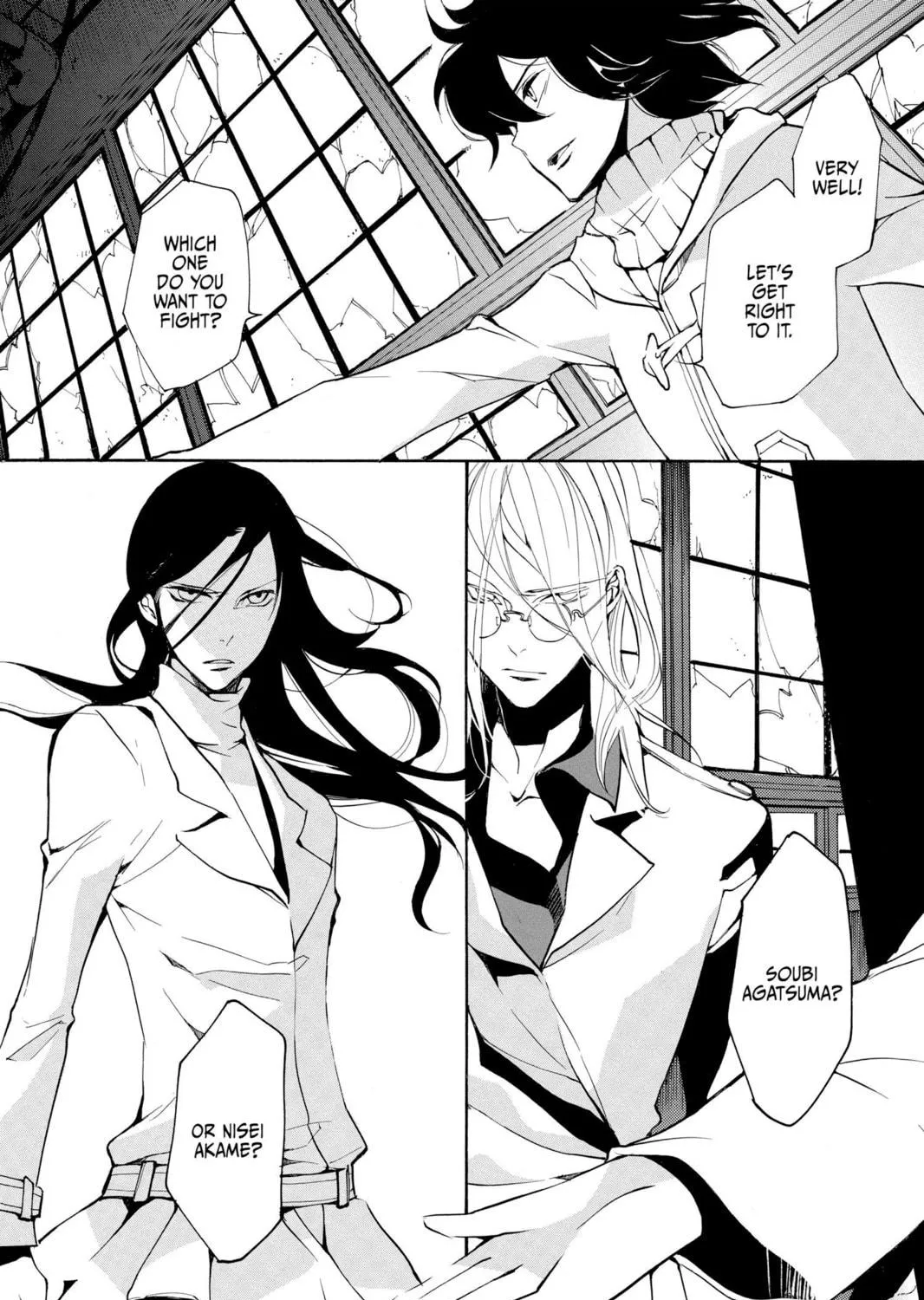 Read Loveless chapter 89 image 4 on Lezhin