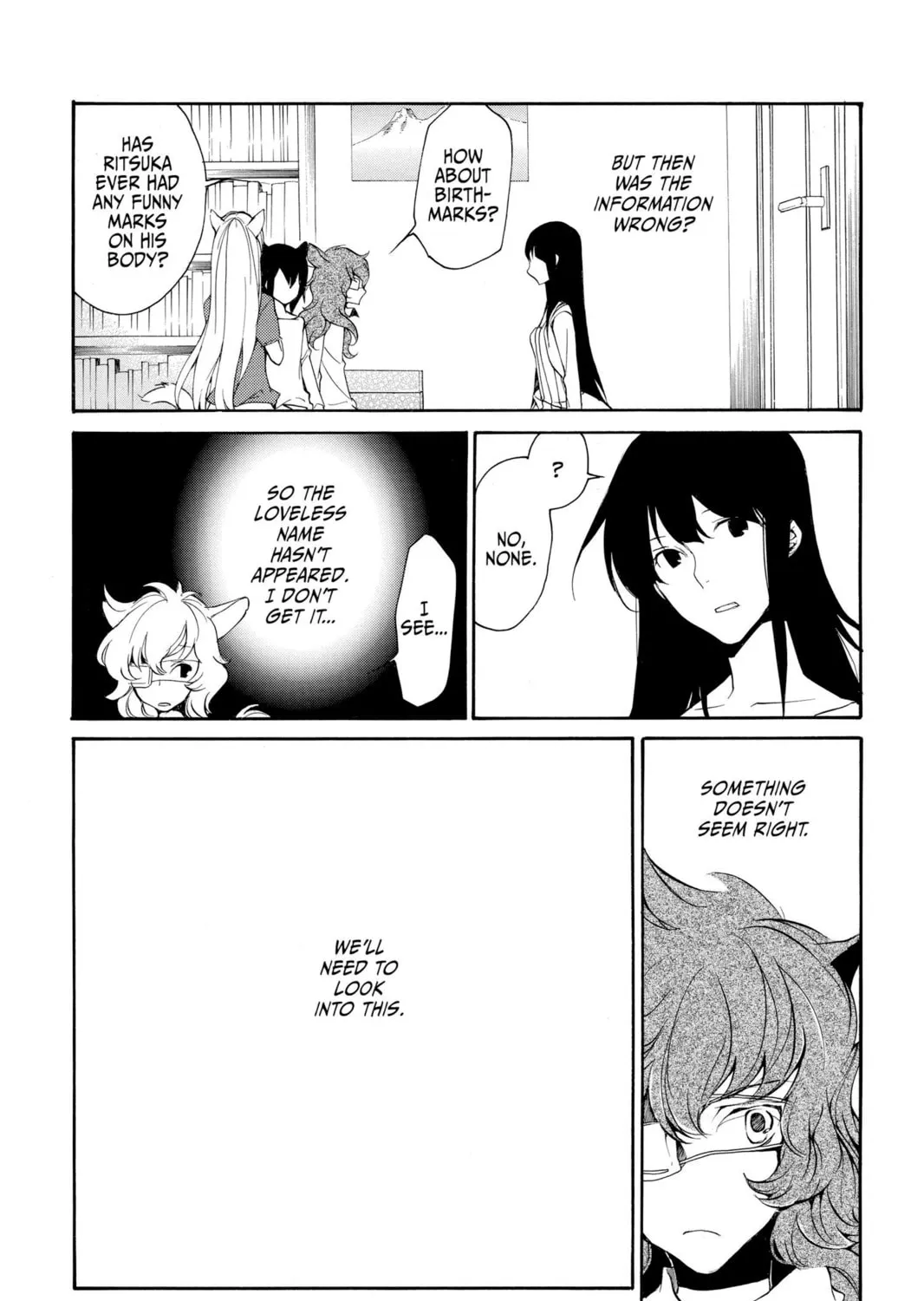 Read Loveless chapter 89 image 54 on Lezhin