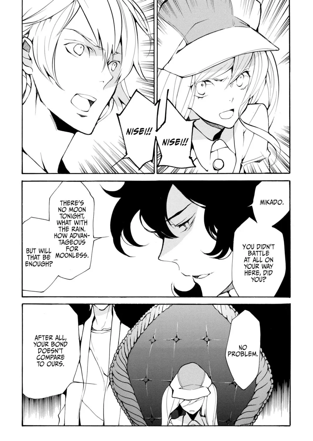 Read Loveless chapter 89 image 6 on Lezhin
