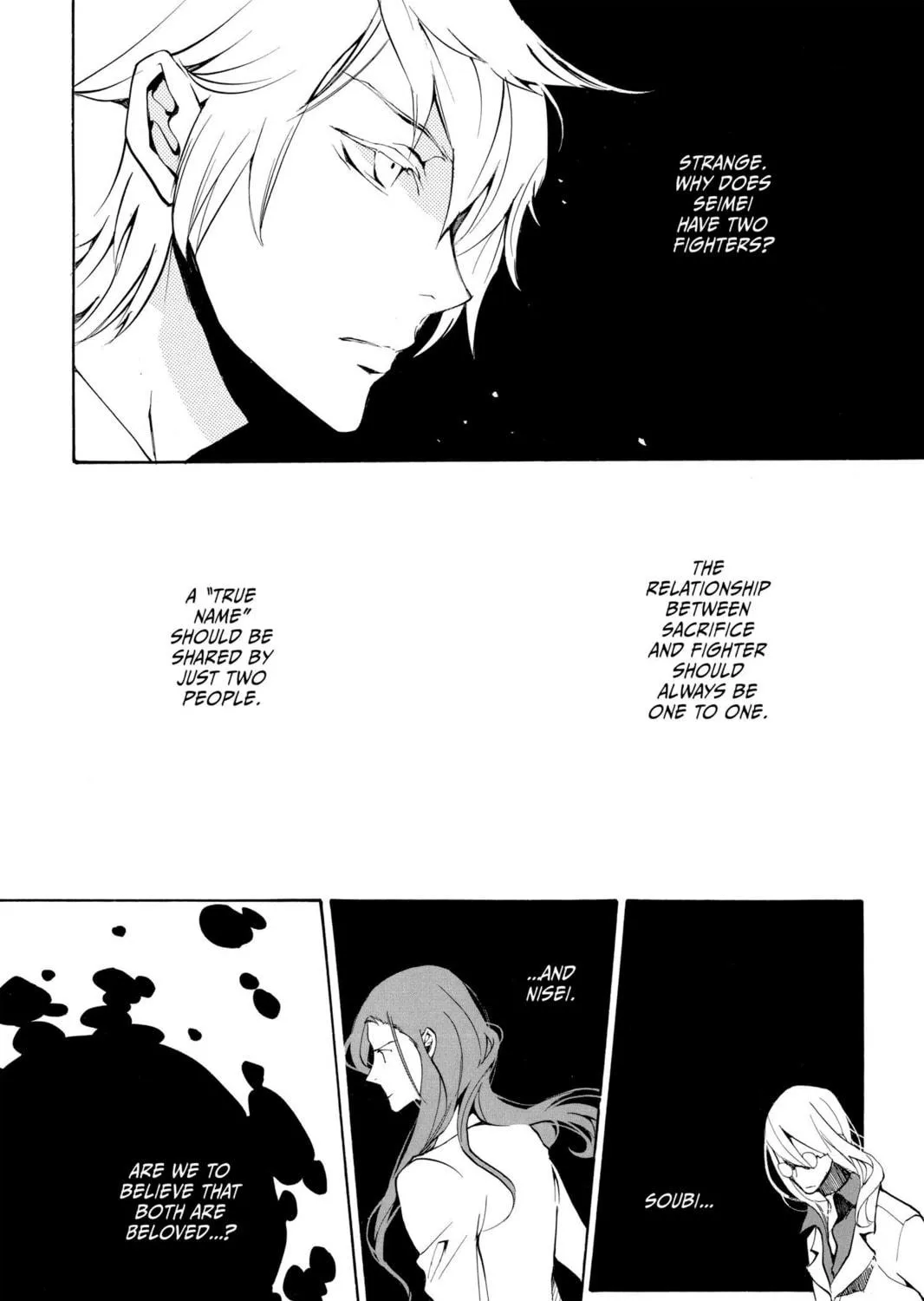 Read Loveless chapter 89 image 8 on Lezhin