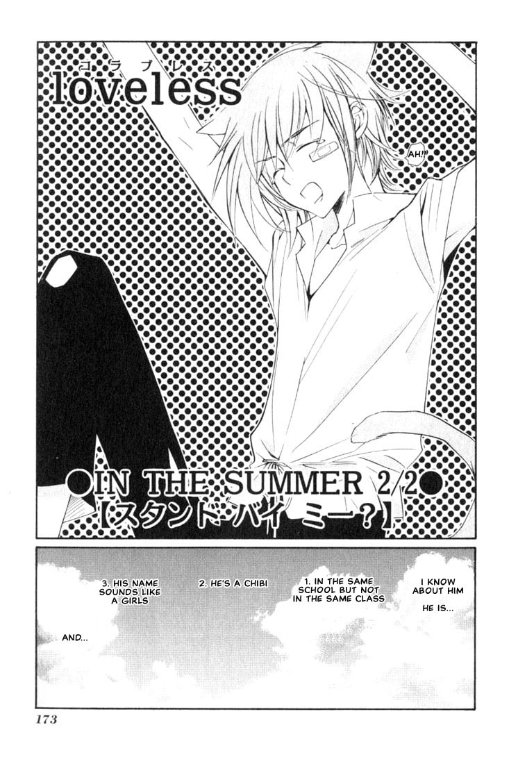 Read Loveless chapter 9.5 image 10 on Lezhin