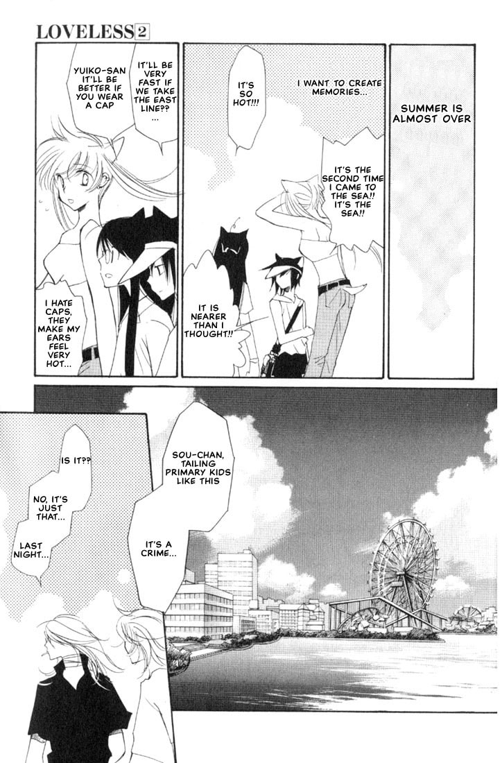 Read Loveless chapter 9.5 image 12 on Lezhin