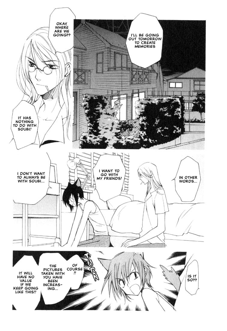 Read Loveless chapter 9.5 image 13 on Lezhin