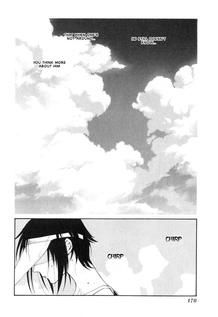 Read Loveless chapter 9.5 image 15 on Lezhin