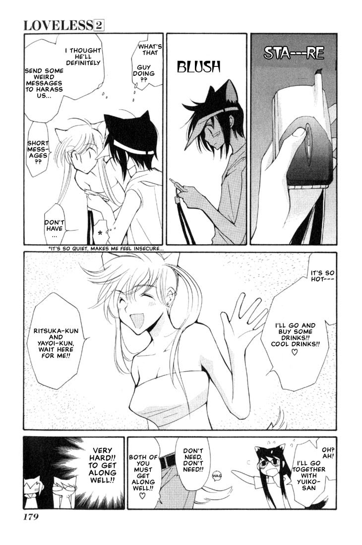 Read Loveless chapter 9.5 image 16 on Lezhin