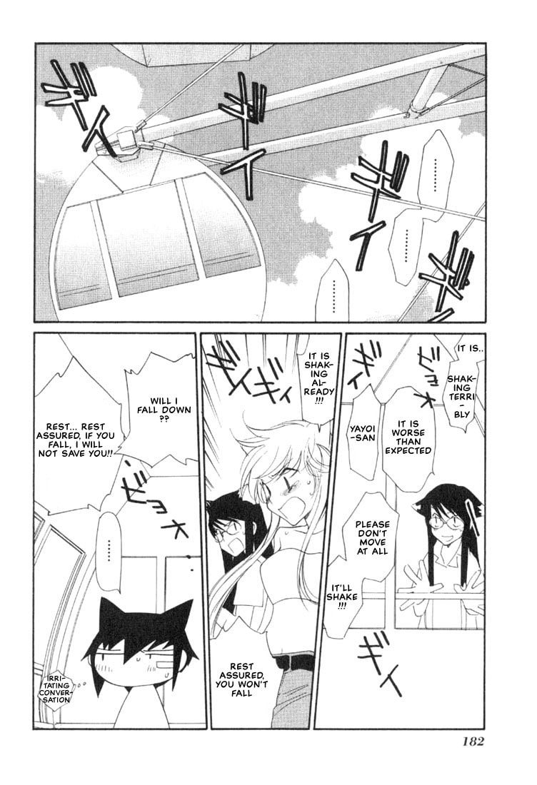 Read Loveless chapter 9.5 image 19 on Lezhin