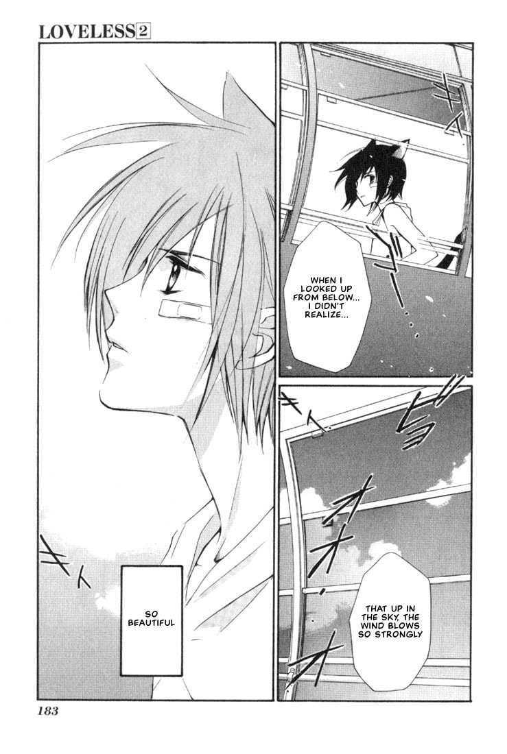 Read Loveless chapter 9.5 image 20 on Lezhin