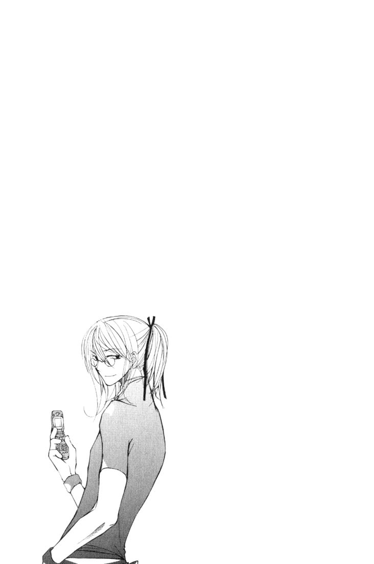 Read Loveless chapter 9.5 image 26 on Lezhin