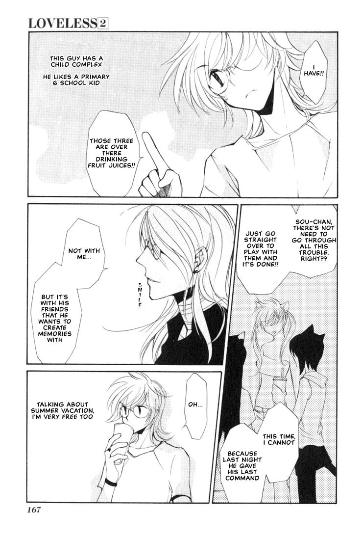 Read Loveless chapter 9.5 image 4 on Lezhin