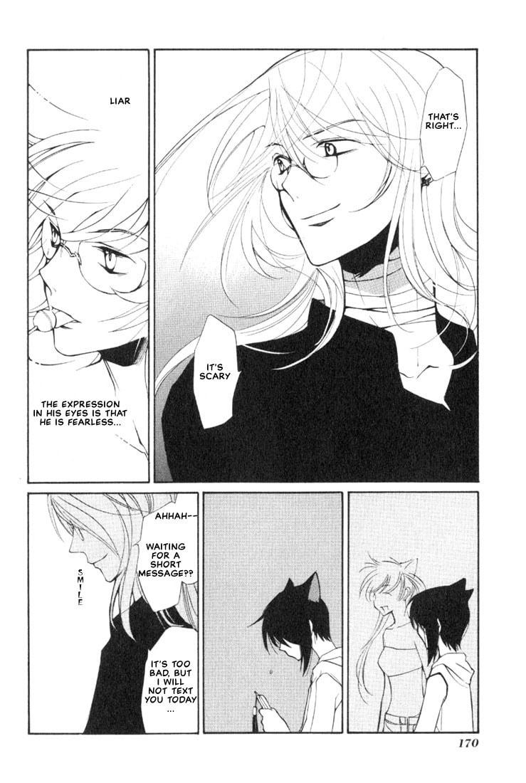 Read Loveless chapter 9.5 image 7 on Lezhin