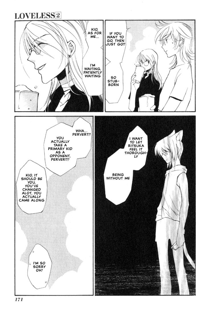 Read Loveless chapter 9.5 image 8 on Lezhin