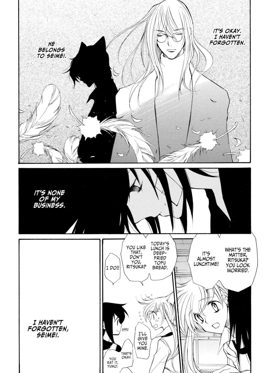 Read Loveless chapter 9 image 12 on Lezhin