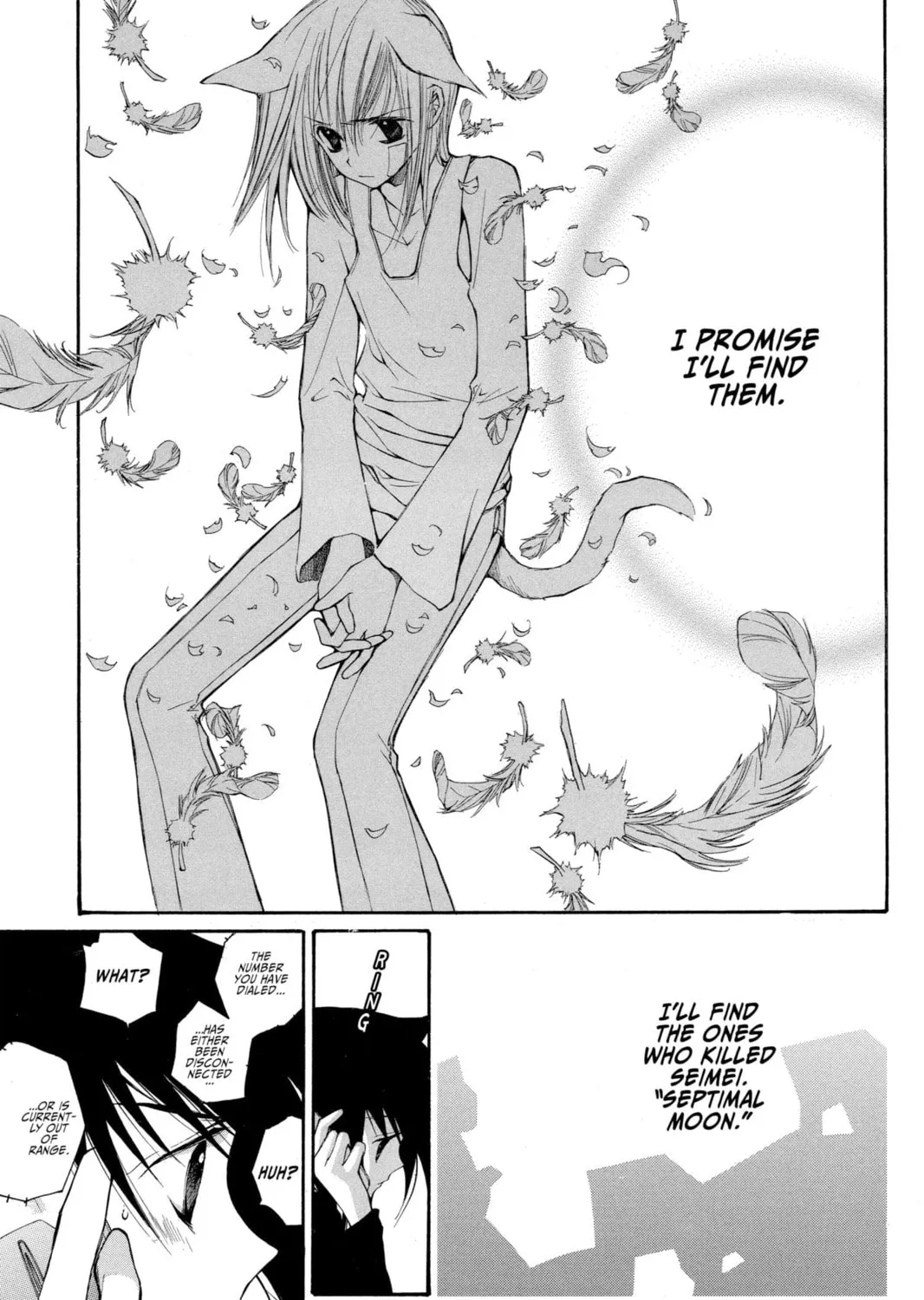 Read Loveless chapter 9 image 14 on Lezhin