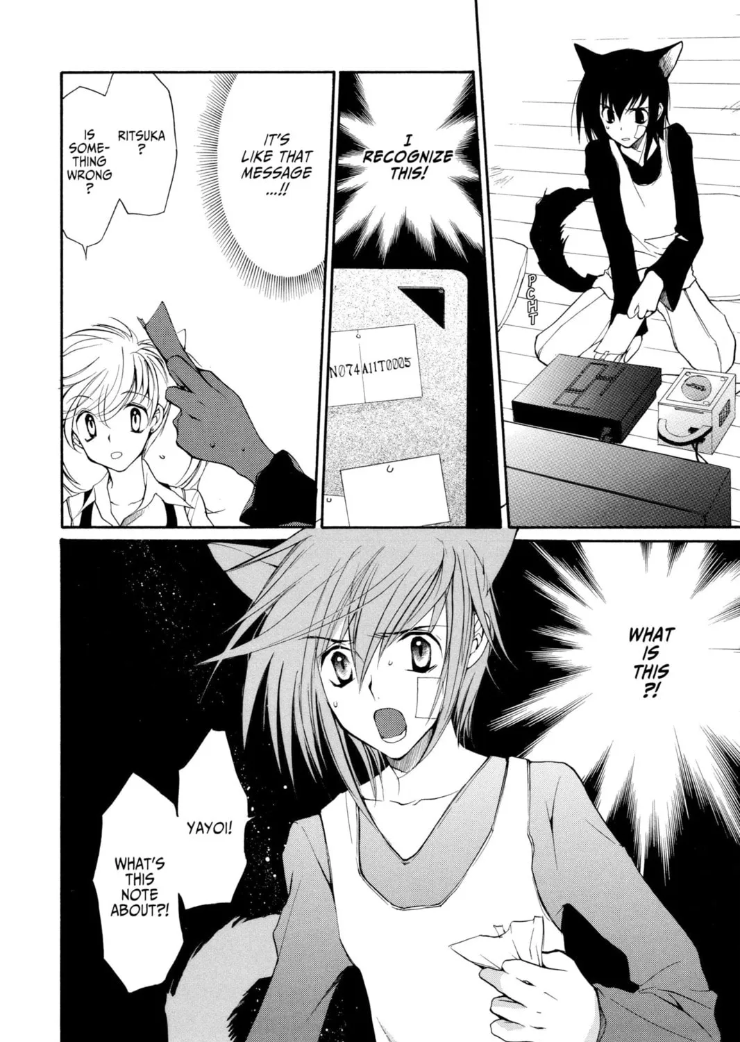 Read Loveless chapter 9 image 20 on Lezhin
