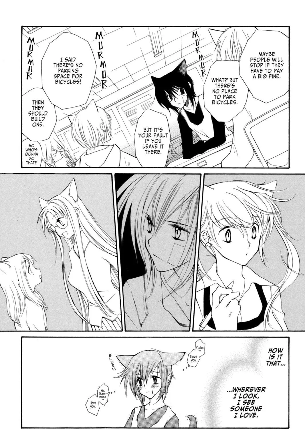 Read Loveless chapter 9 image 8 on Lezhin