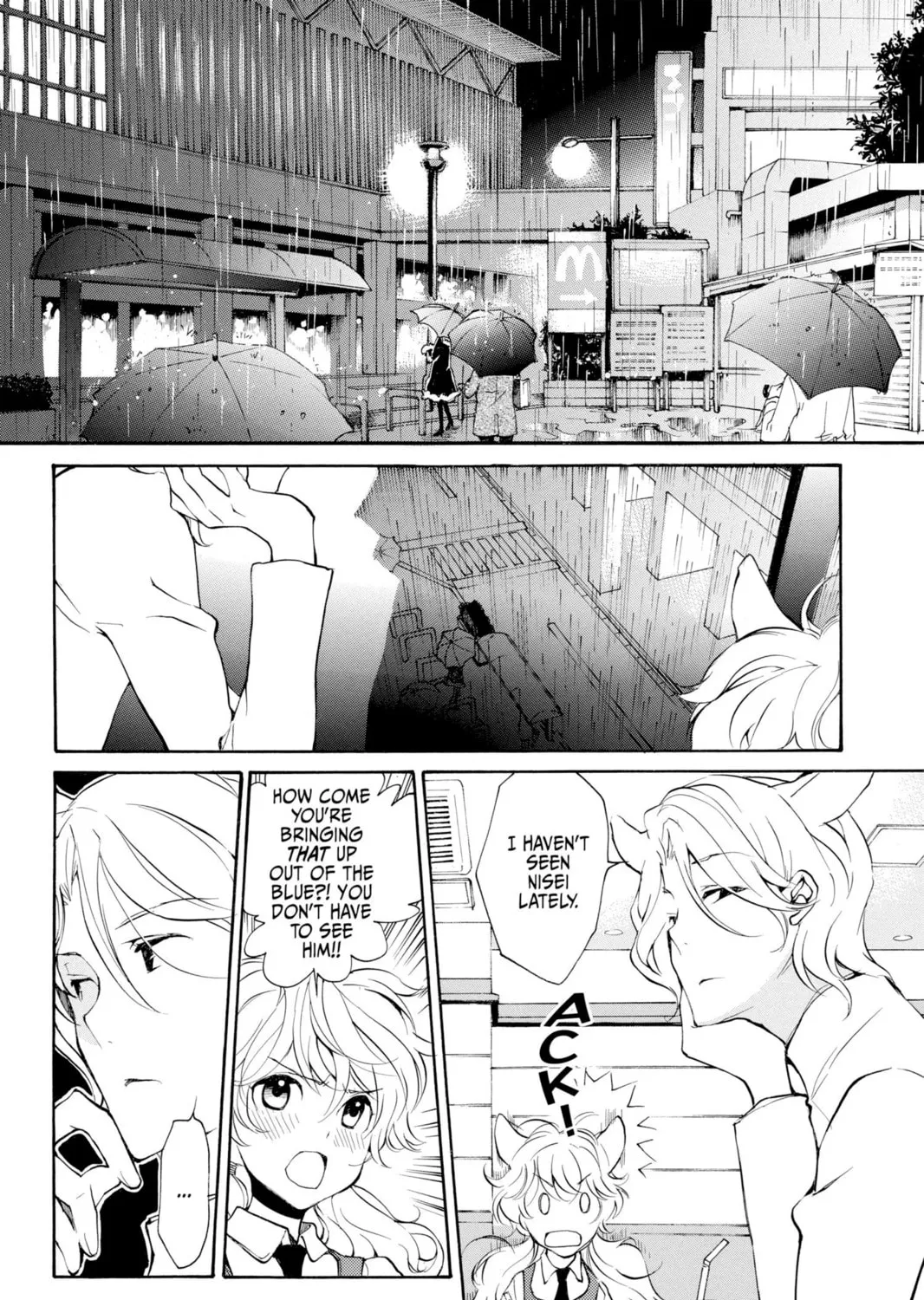 Read Loveless chapter 90 image 2 on Lezhin