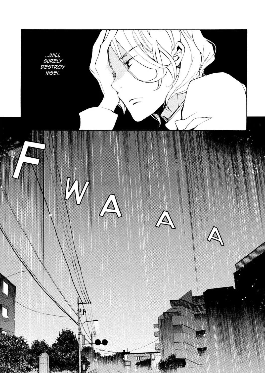 Read Loveless chapter 90 image 20 on Lezhin