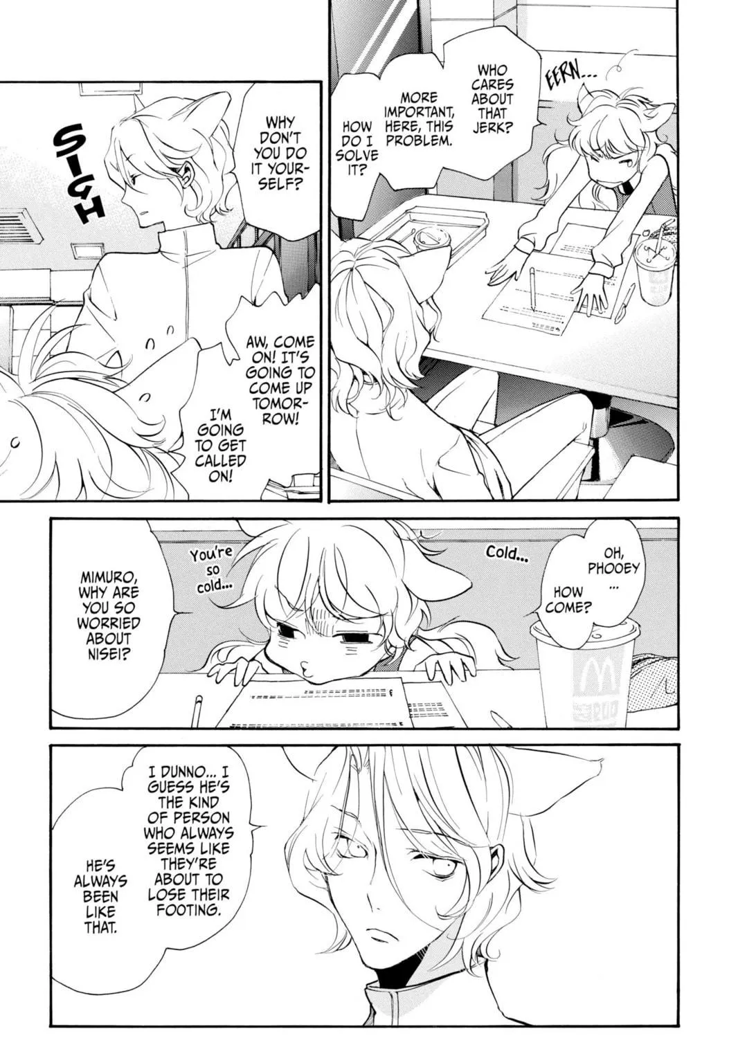 Read Loveless chapter 90 image 4 on Lezhin
