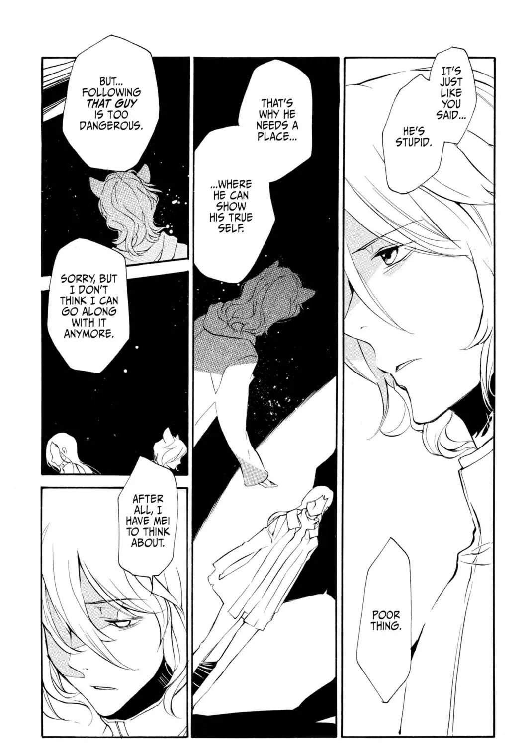 Read Loveless chapter 90 image 8 on Lezhin