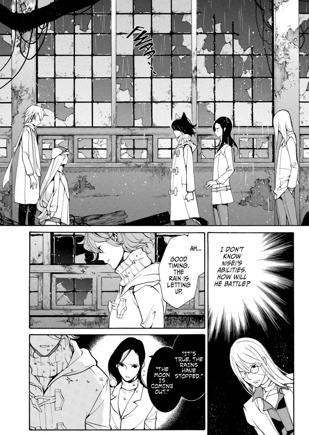 Read Loveless chapter 91 image 10 on Lezhin