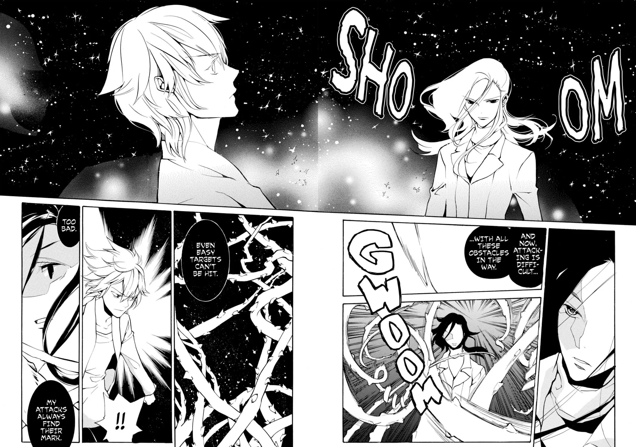 Read Loveless chapter 91 image 14 on Lezhin