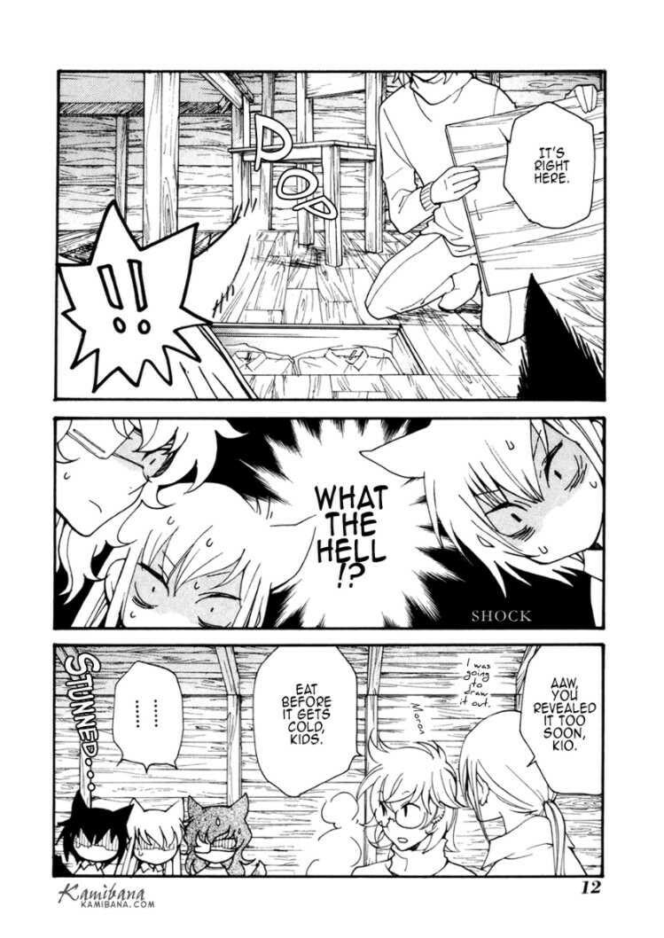 Read Loveless chapter 92.5 image 11 on Lezhin
