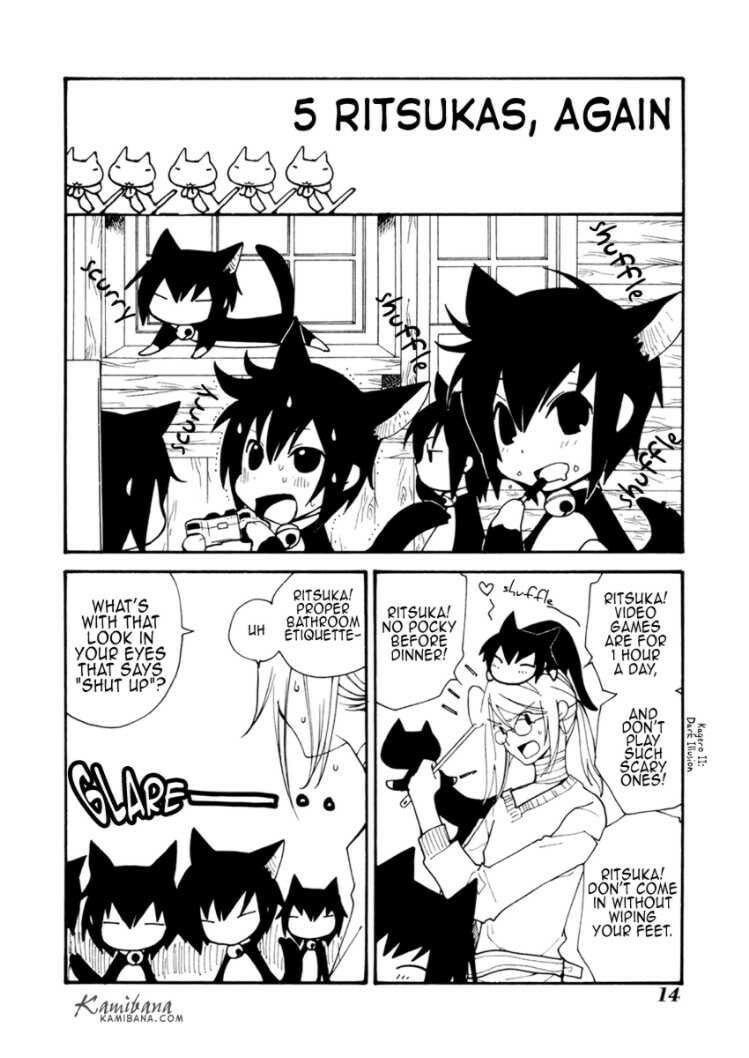 Read Loveless chapter 92.5 image 13 on Lezhin