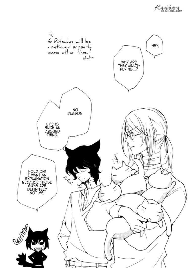 Read Loveless chapter 92.5 image 17 on Lezhin