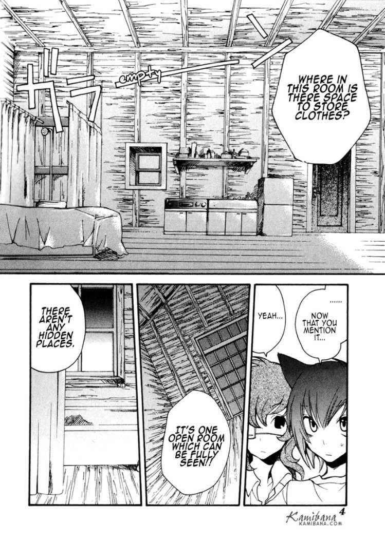 Read Loveless chapter 92.5 image 3 on Lezhin
