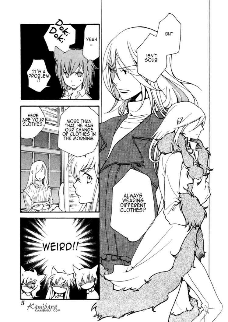 Read Loveless chapter 92.5 image 4 on Lezhin