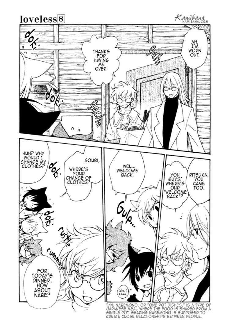 Read Loveless chapter 92.5 image 6 on Lezhin