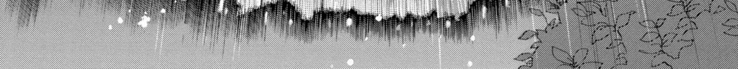 Read Loveless chapter 92 image 1 on Lezhin