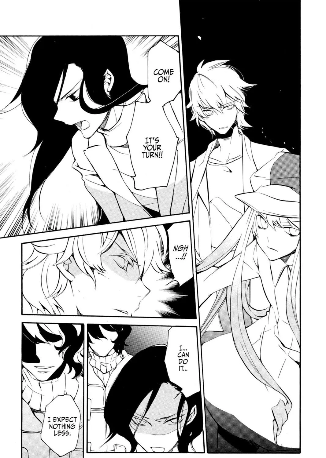 Read Loveless chapter 92 image 4 on Lezhin