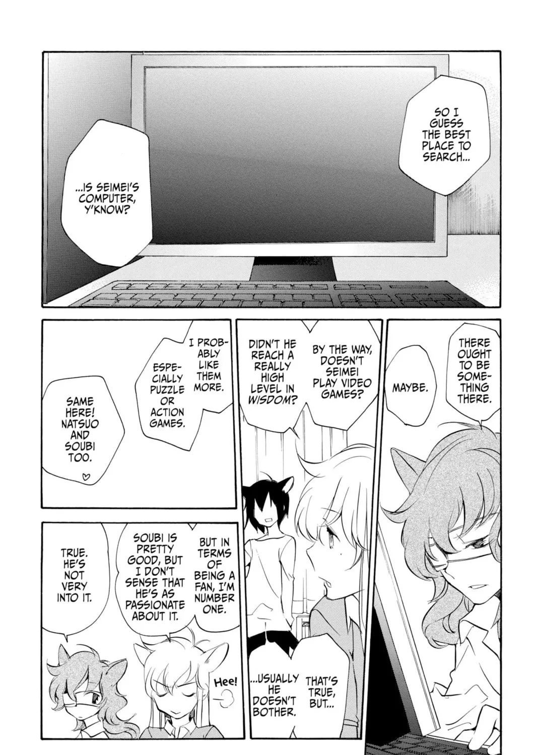 Read Loveless chapter 92 image 6 on Lezhin