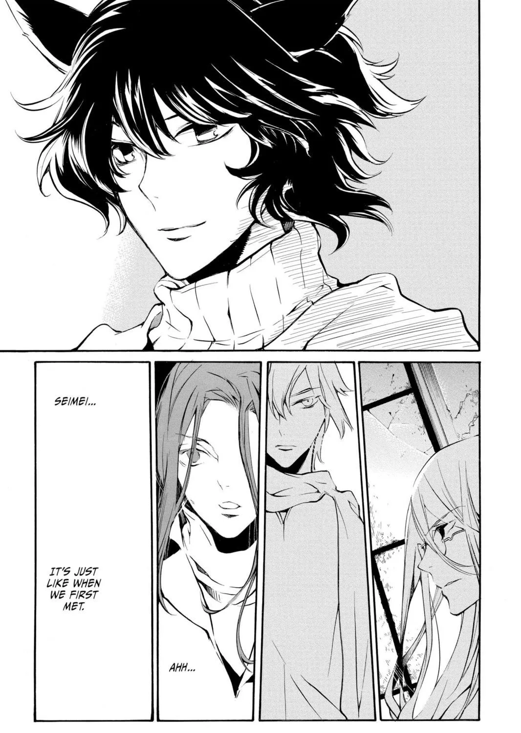 Read Loveless chapter 93 image 10 on Lezhin